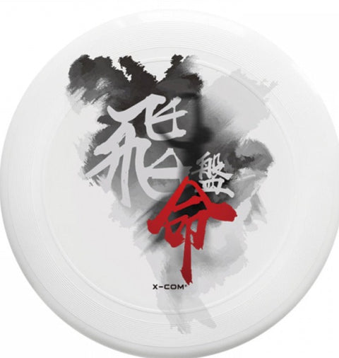 X-COM Ultimate Destiny Frisbee - 175 gram - Wit