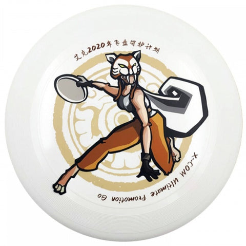 X-COM Ultimate Frisbee Guardian Serie  - 175 gram